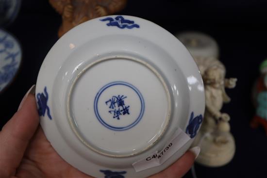 A Chinese blue and white boy and lady dish, Kangxi, with stand diameter 10cm